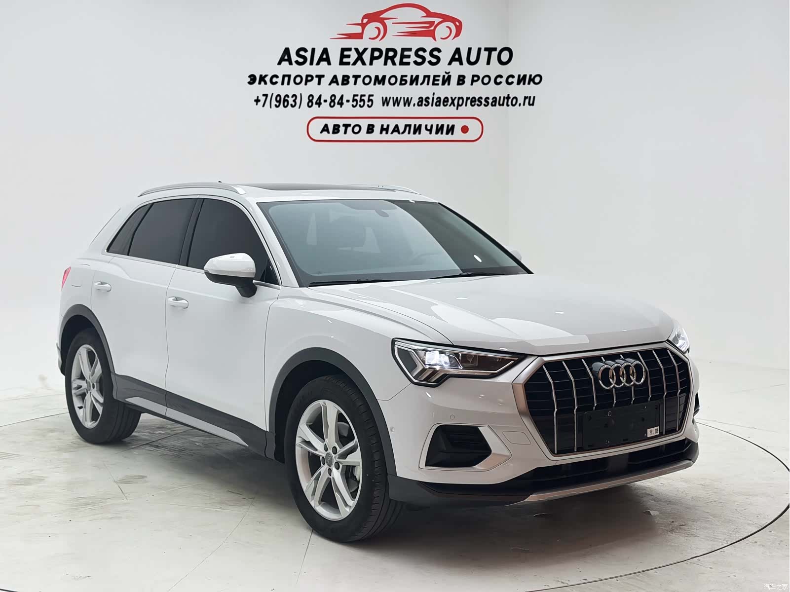 Audi Q3, 2021 3