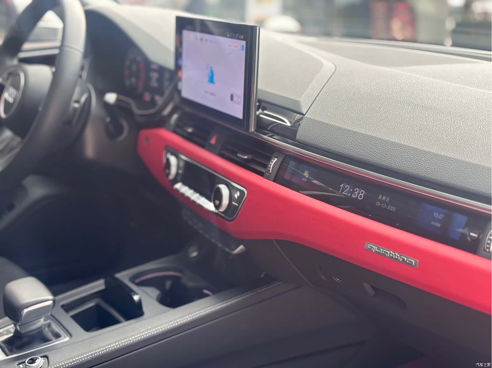 Audi A5, 2024 12