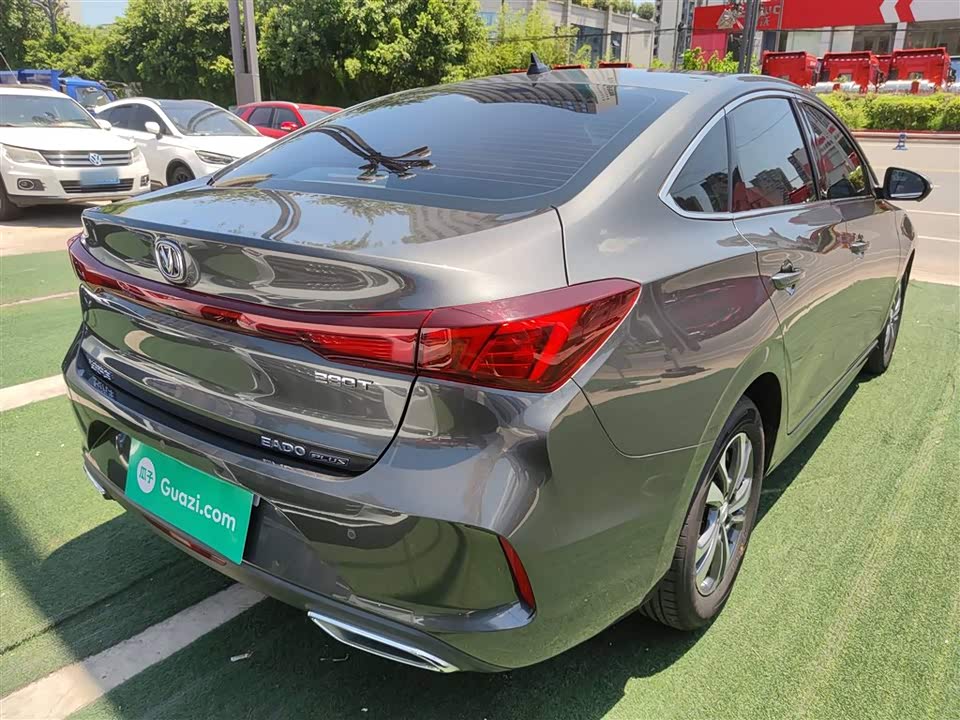 Changan Yidong