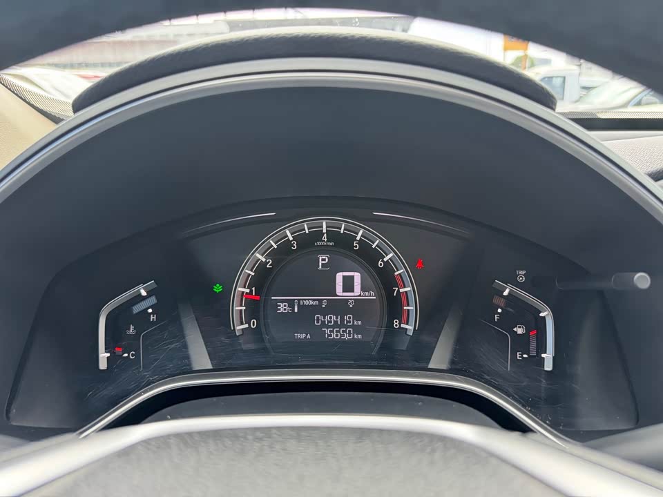 Honda CR-V Honda CR-V