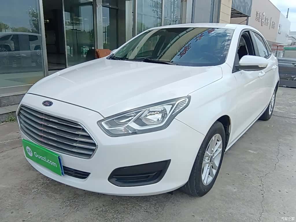 Ford VI, 2020 1