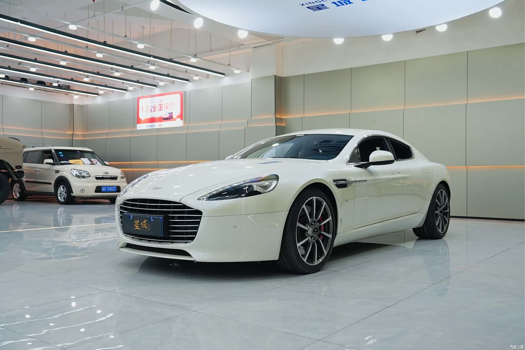 Aston Martin Rapide, 2019 23