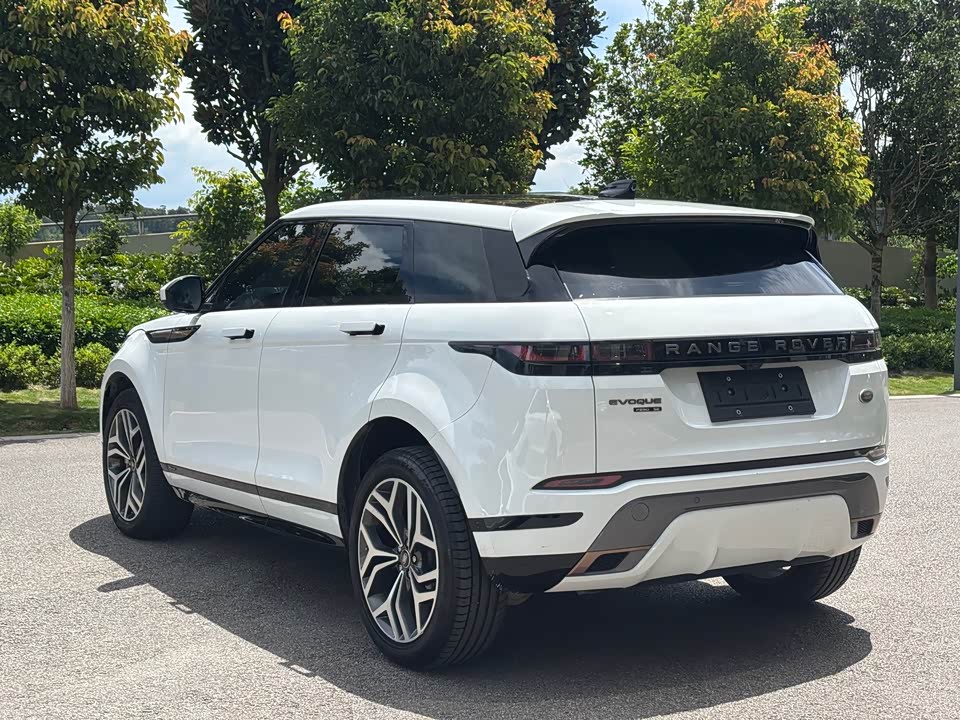 Land Rover Range Rover Aurora