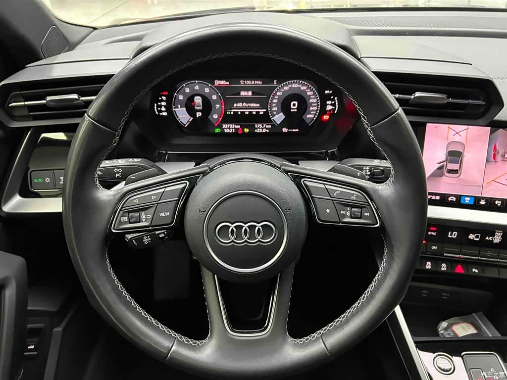 Audi A3, 2023 3