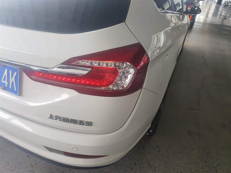 Baoding 310W