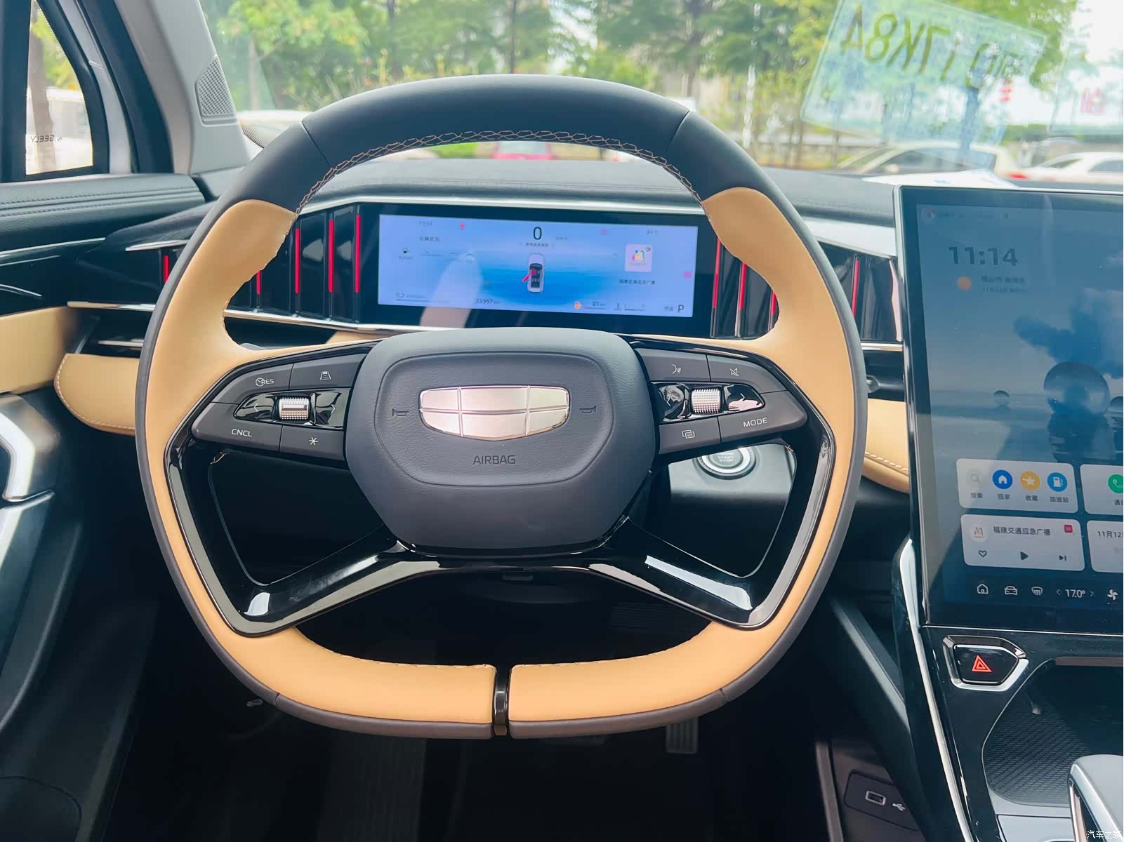 Geely Boyue, 2023 19