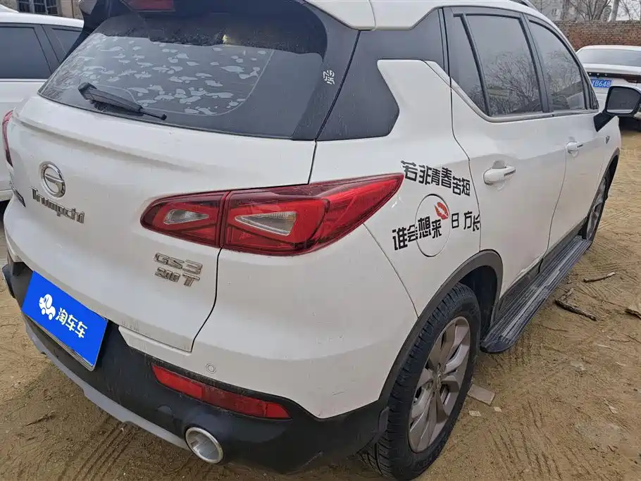 Trumpchi Trumpchi GS3