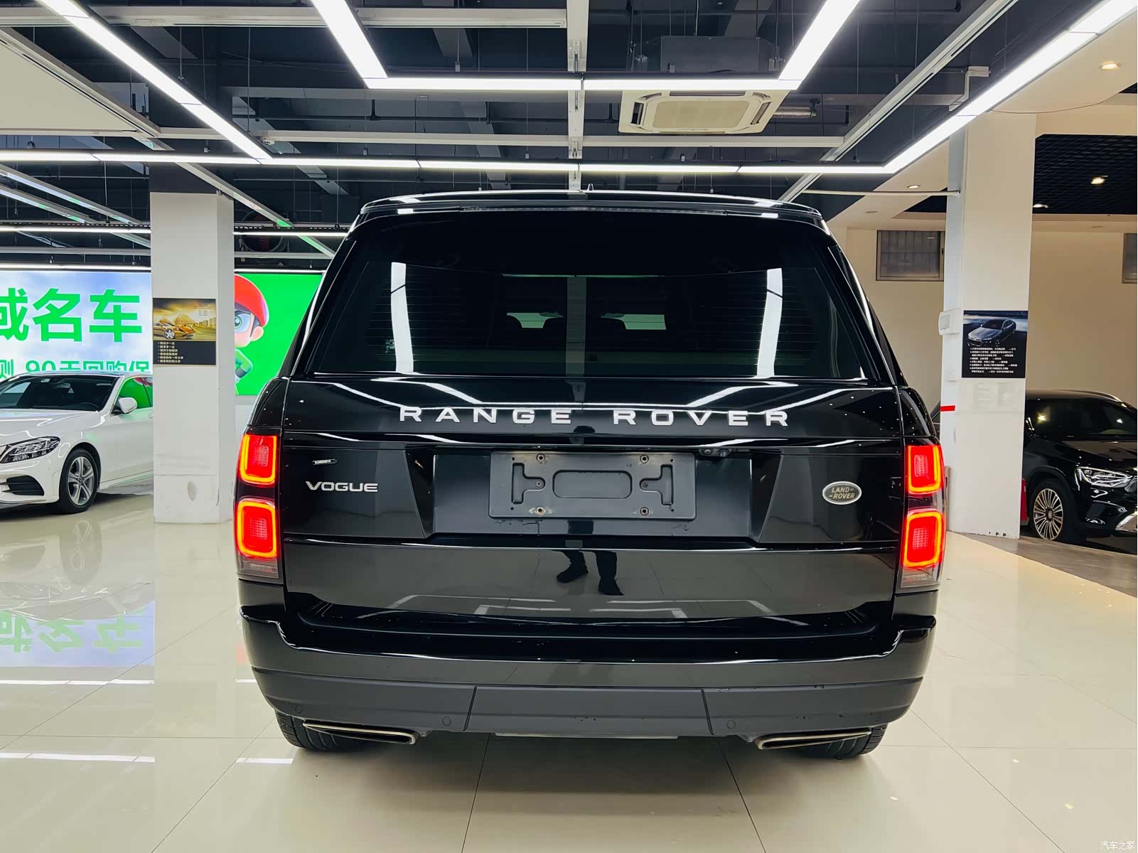 Land Rover Range Rover, 2019 20