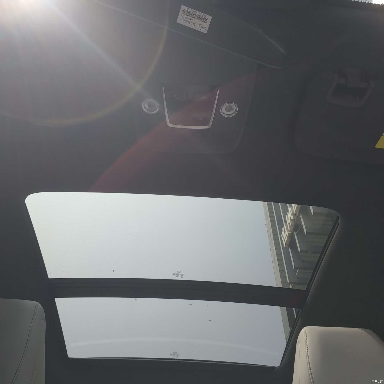 BYD Seal, 2025 22