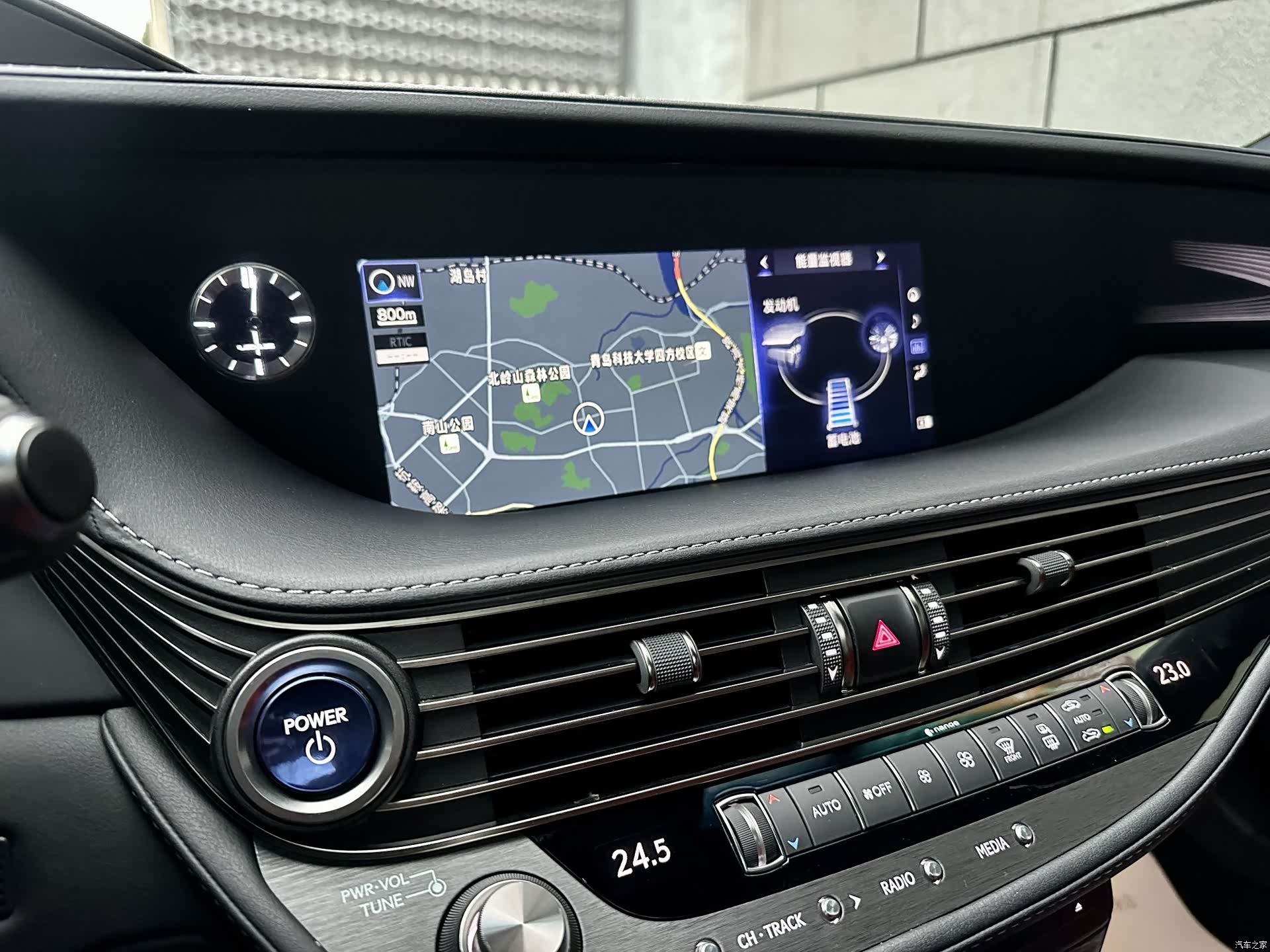 Lexus LS, 2018 8