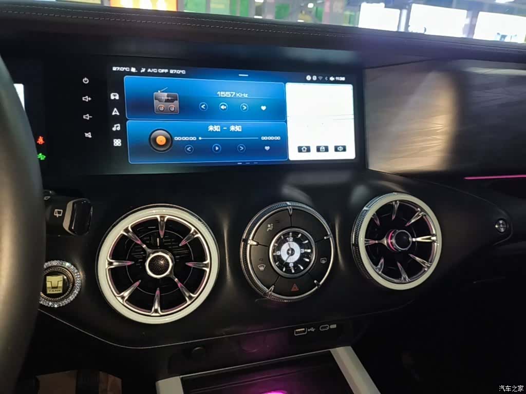 Tank 300, 2022 13