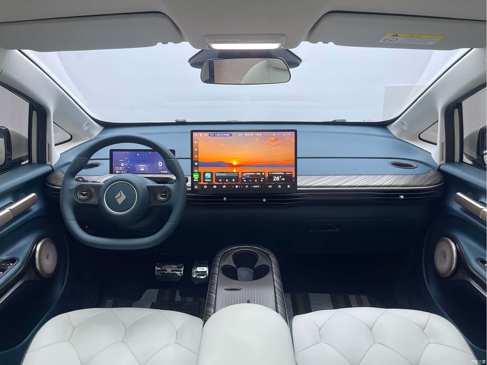 Wuling 460, 2024 16