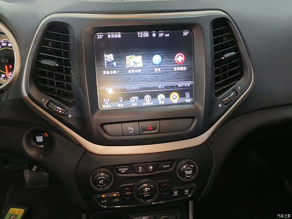 Jeep Cherokee, 2018 13