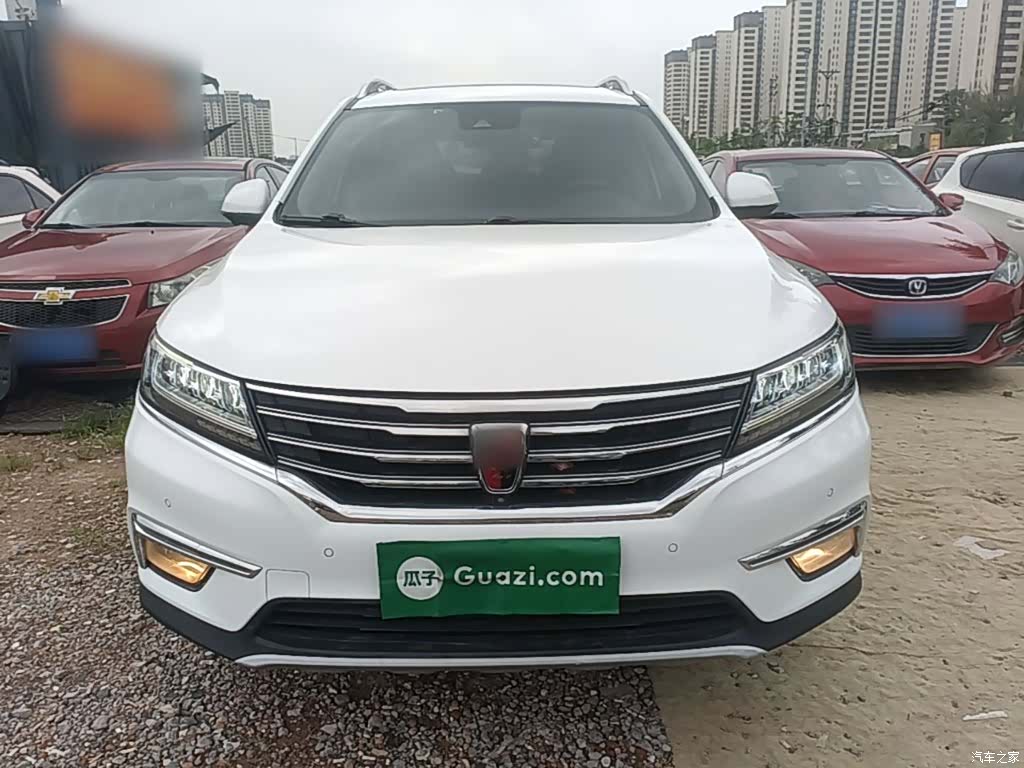 Roewe RX5, 2017 3