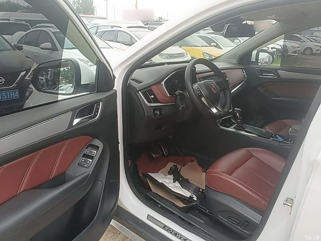 Roewe RX5, 2017 16