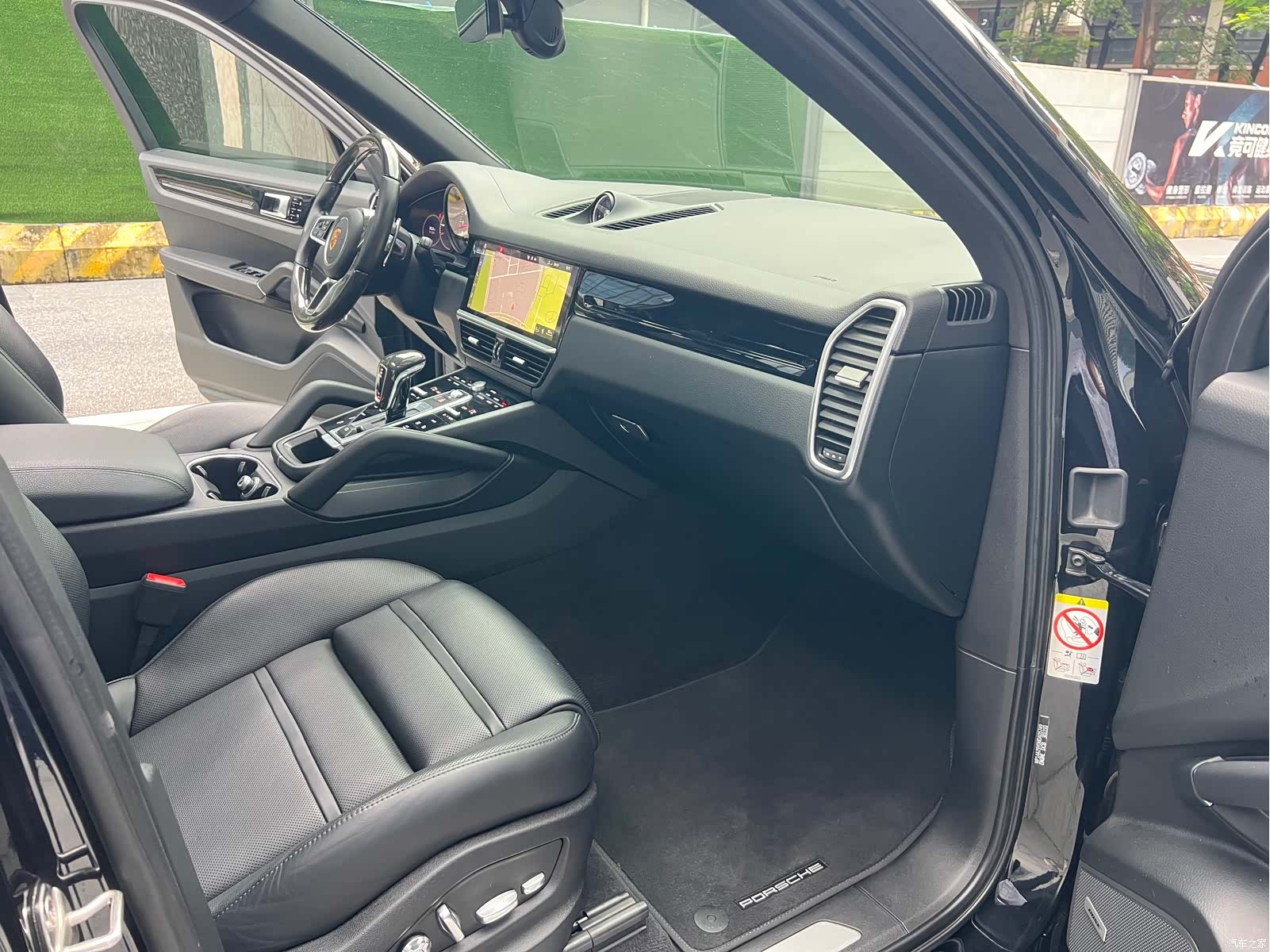 Porsche Cayenne, 2021 9