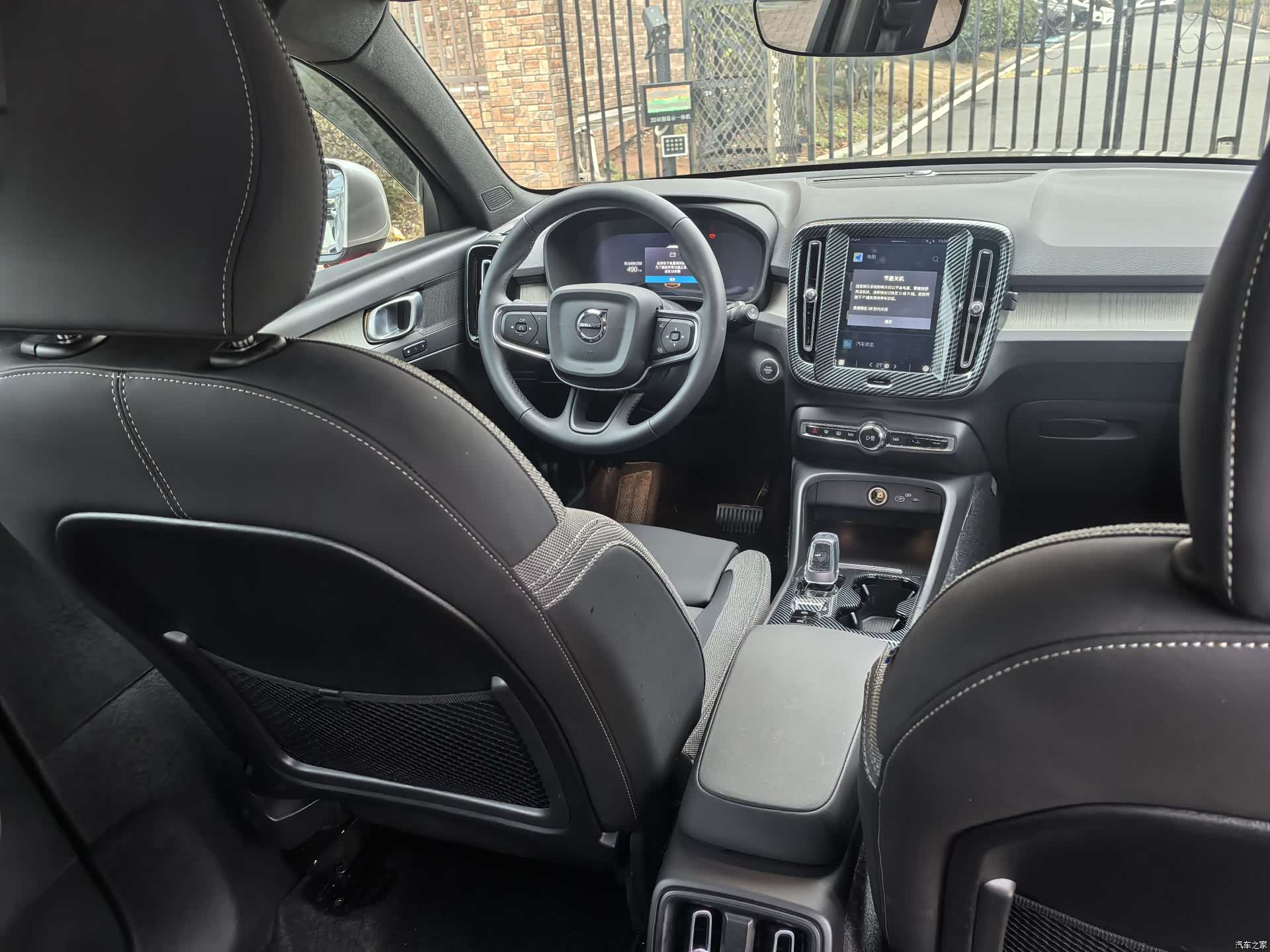 Volvo XC40, 2024 14