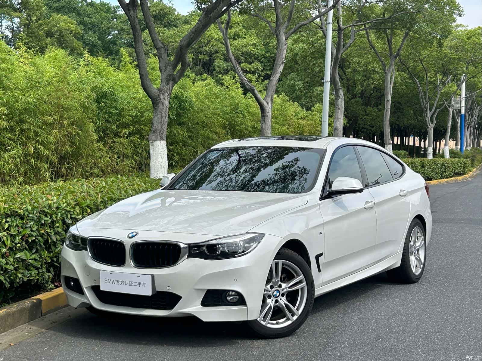 BMW 3 Series, 2021 1