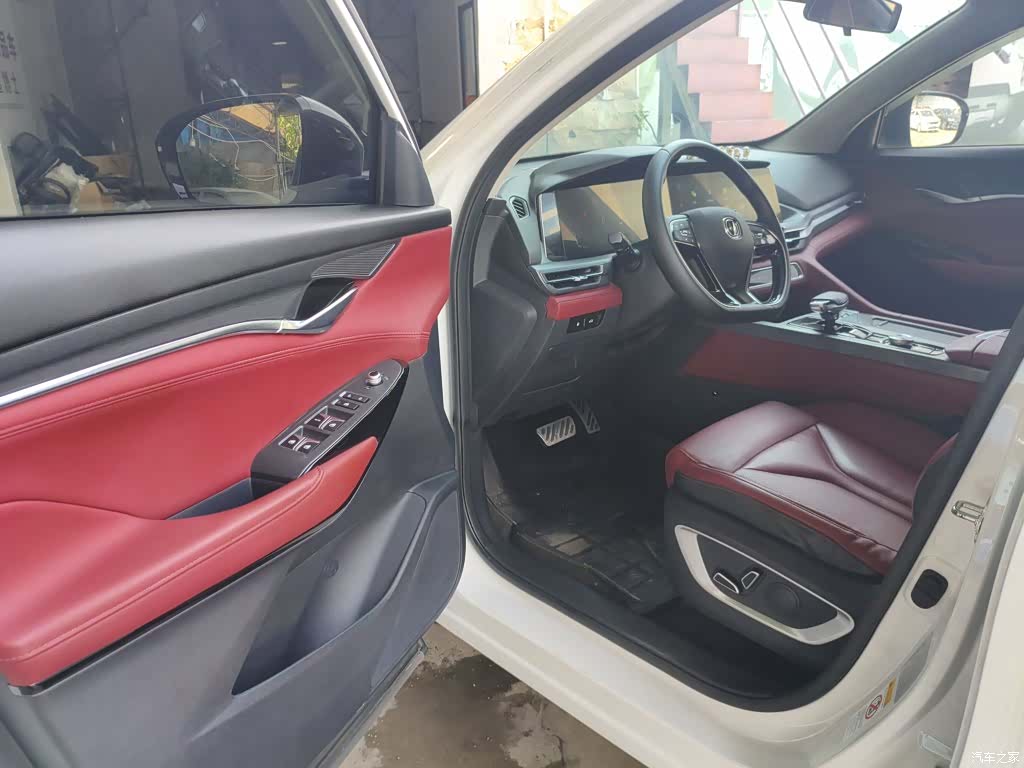 Changan CS75, 2021 16