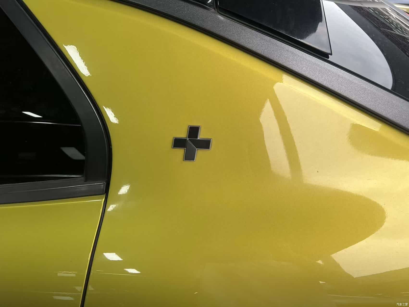 Lynk & Co 01, 2020 15