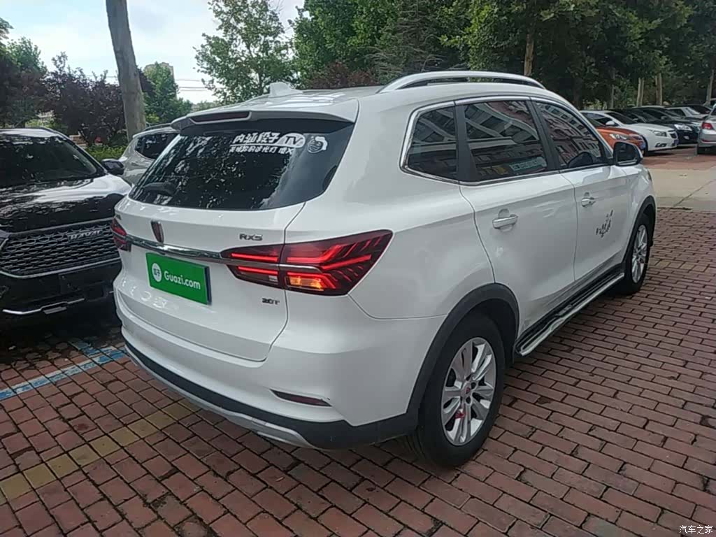 Roewe RX5, 2018 7