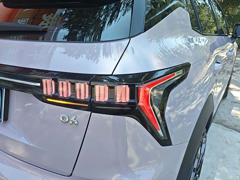 Lynk & Co 02, 2022 8