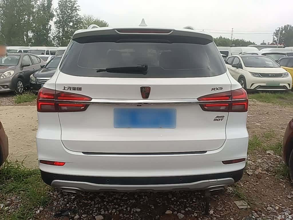Roewe RX5, 2017 6
