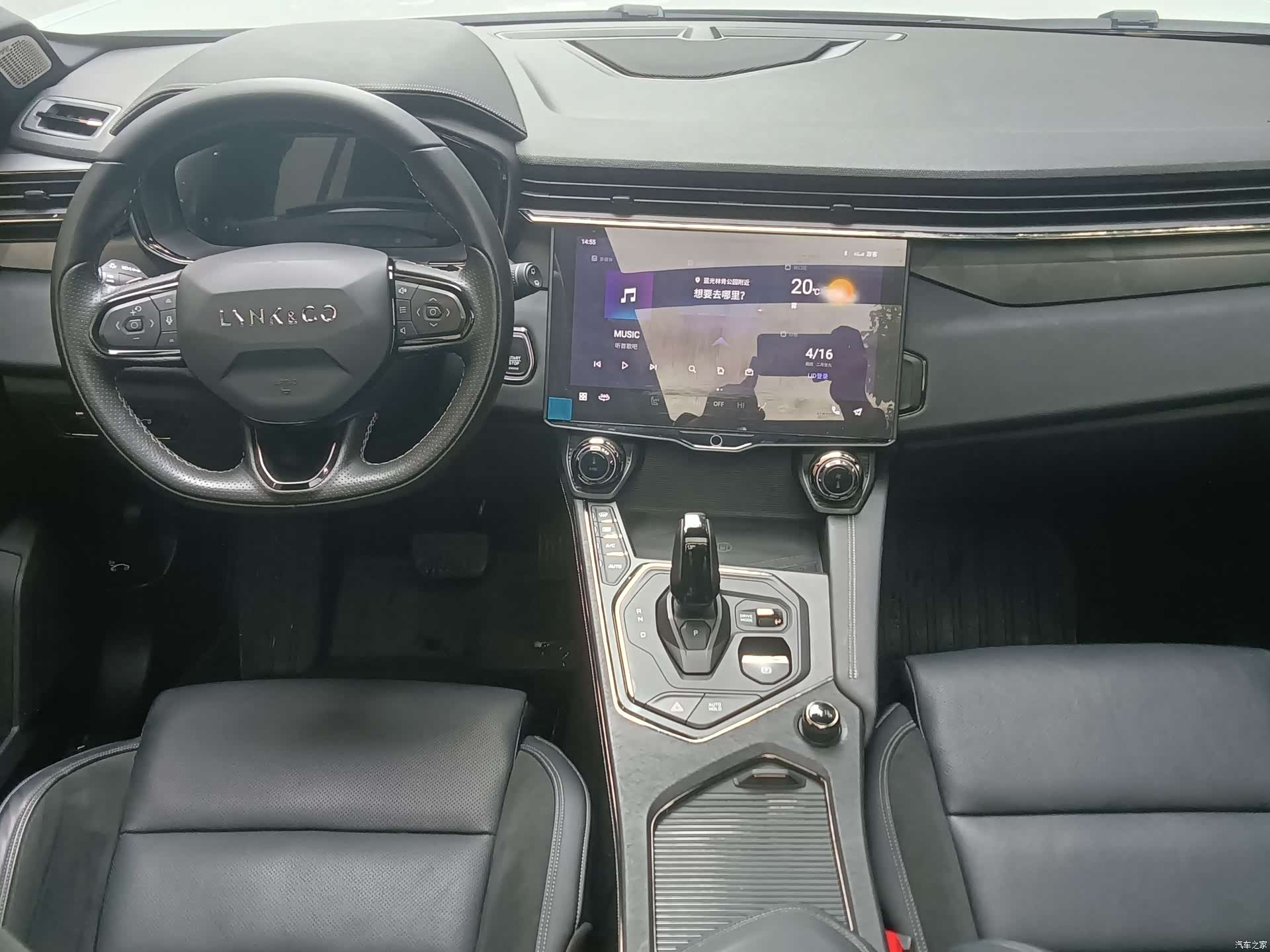 Lynk & Co 01, 2021 8