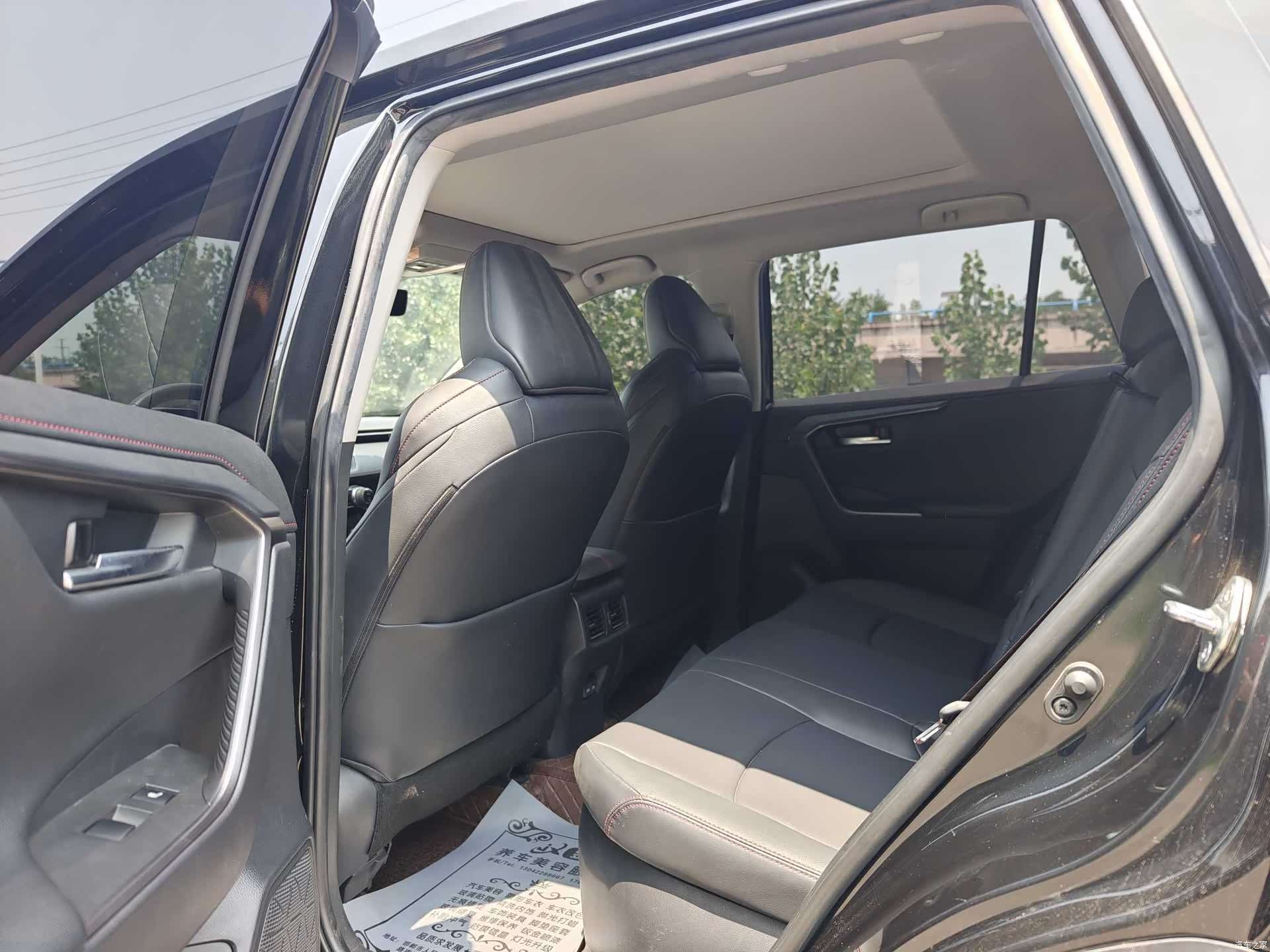 Toyota Wildlander, 2021 10