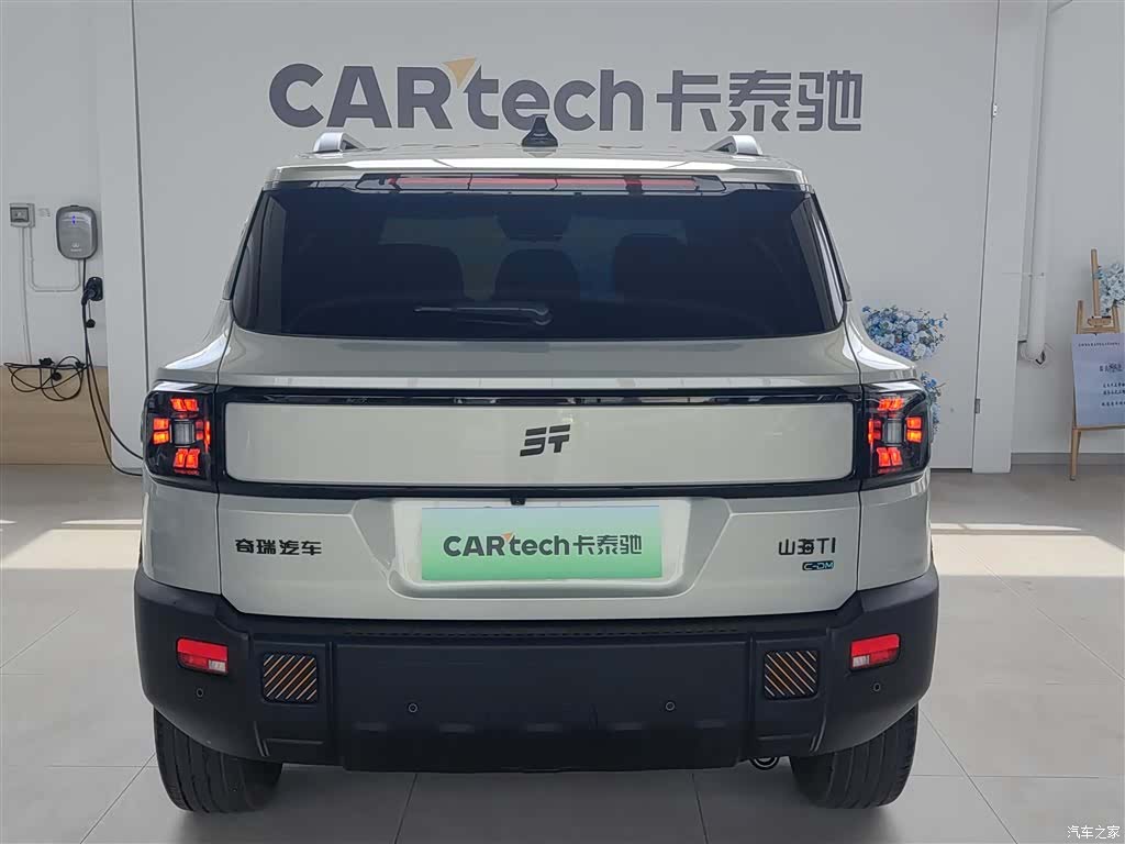 Jetour T1, 2025 4