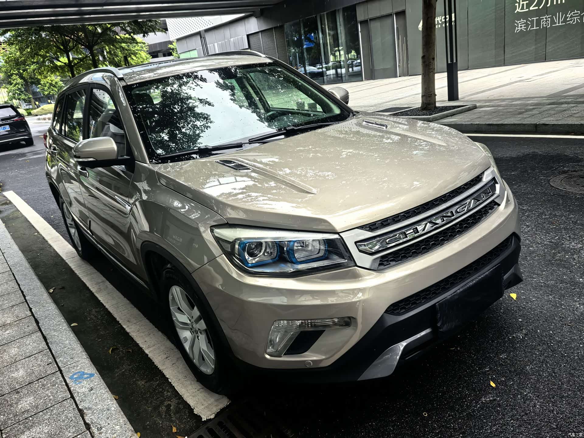Changan CS75, 2016 4