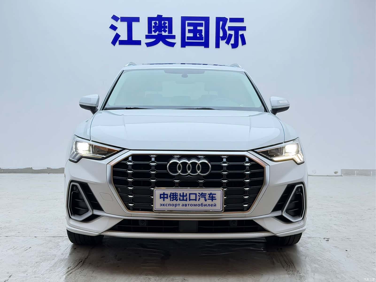 Audi Q3, 2022 2