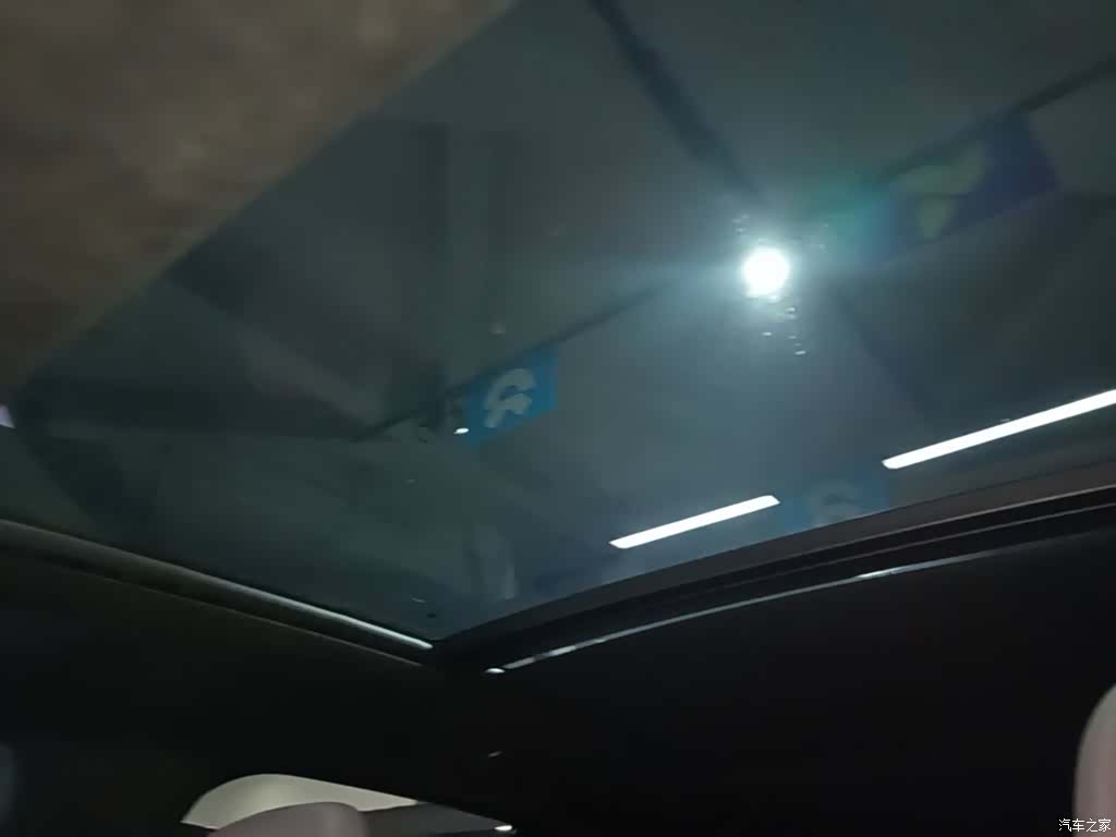 NIO ES7, 2023 18