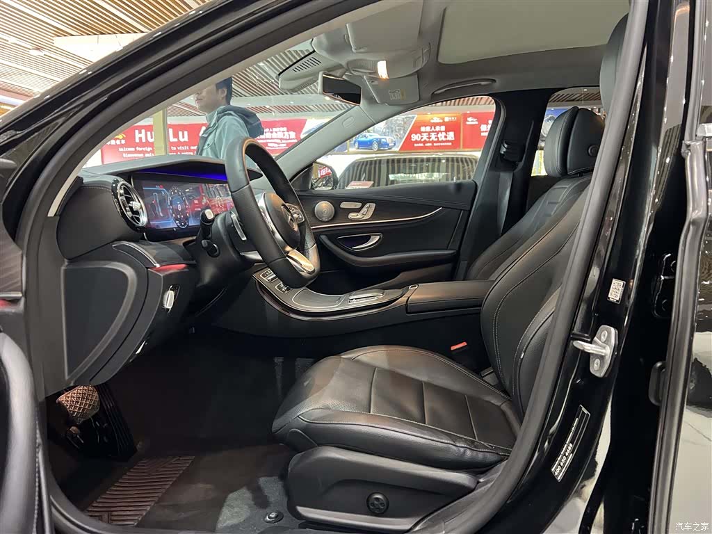 Mercedes-Benz E-Class, 2019 9