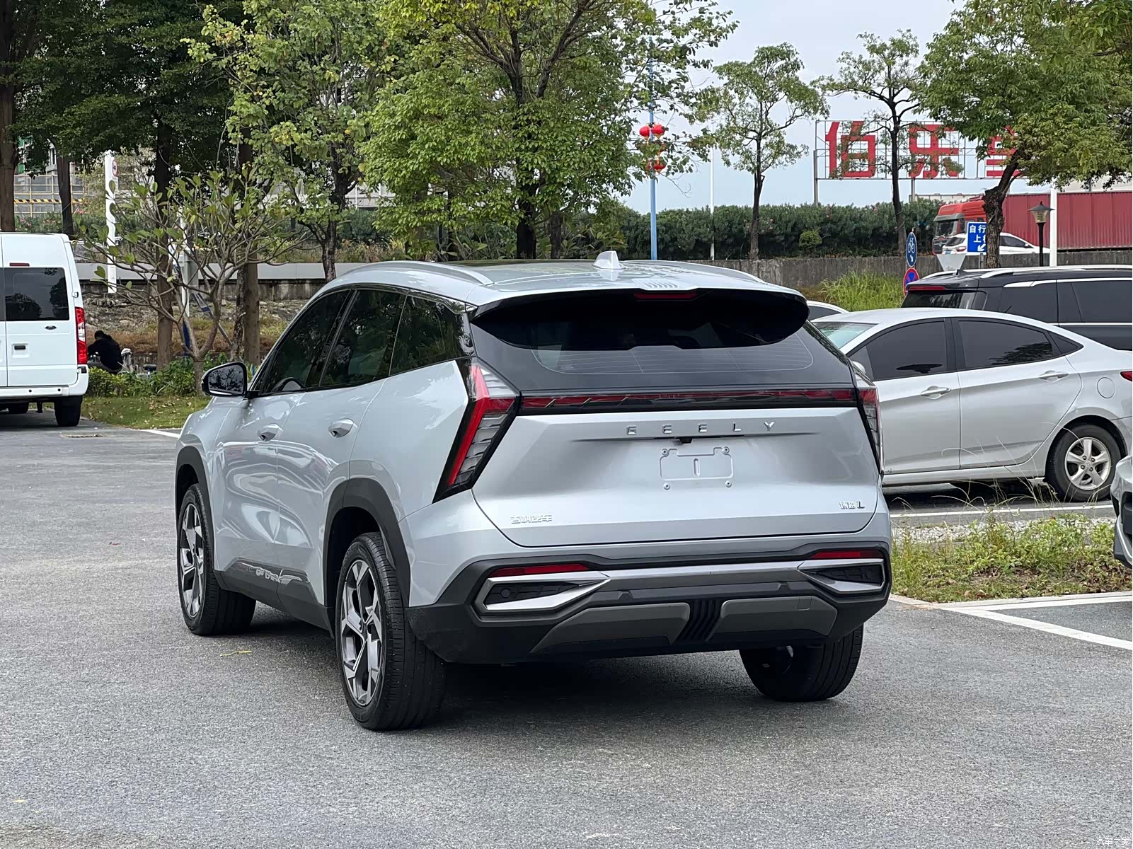 Geely Boyue, 2023 4