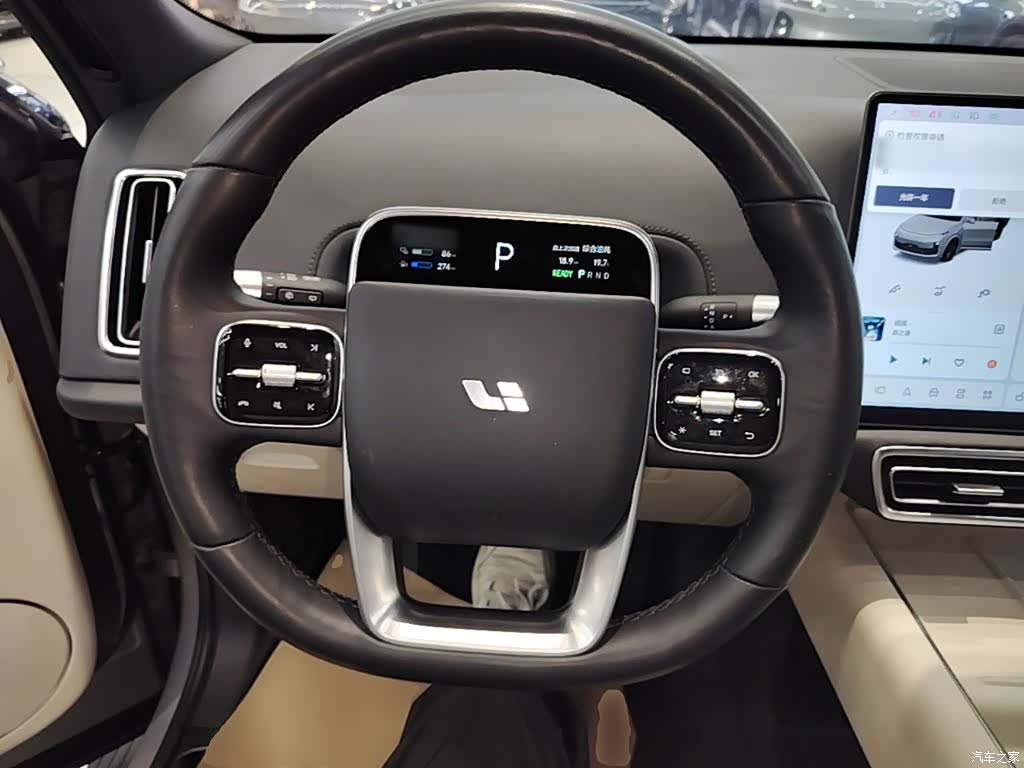 Li Auto L9, 2023 11