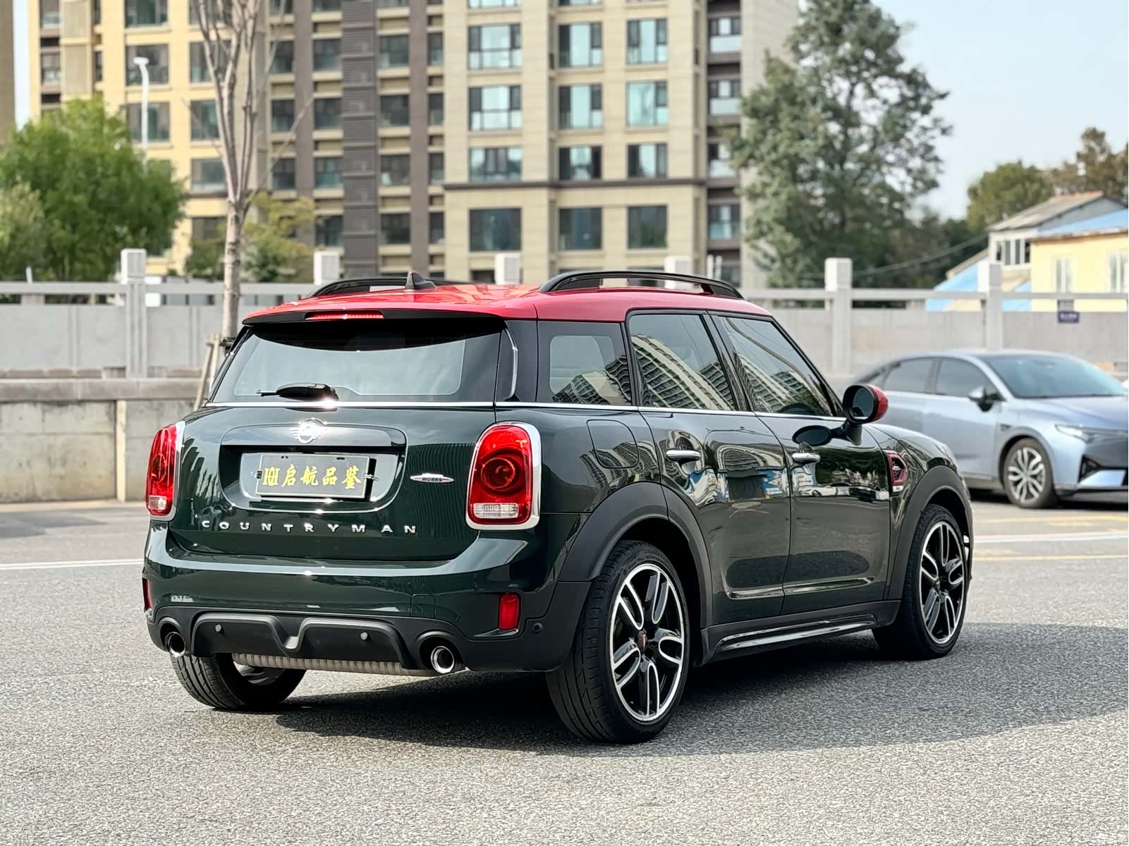 Mini Countryman, 2019 8