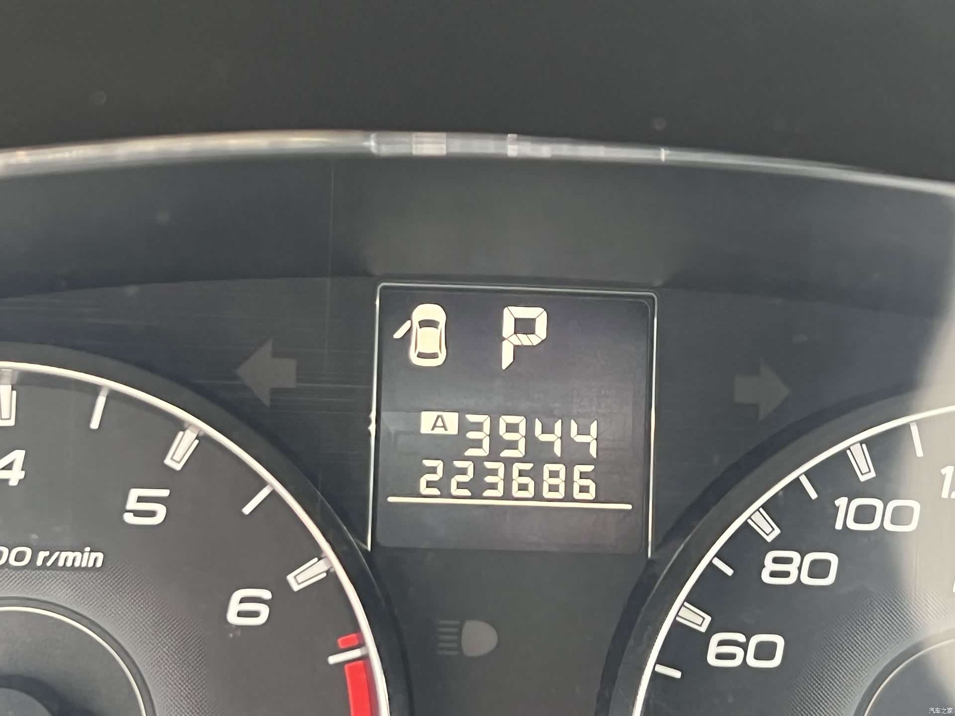 Subaru Outback, 2012 17