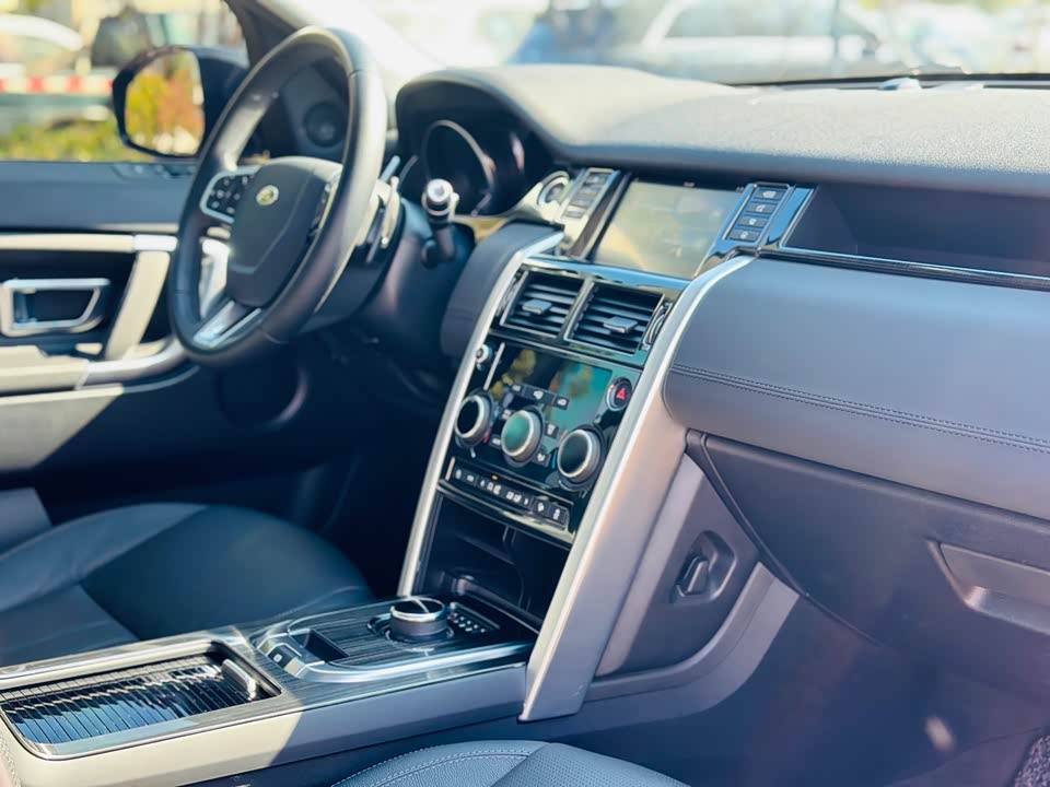 Land Rover Discover Shenxing