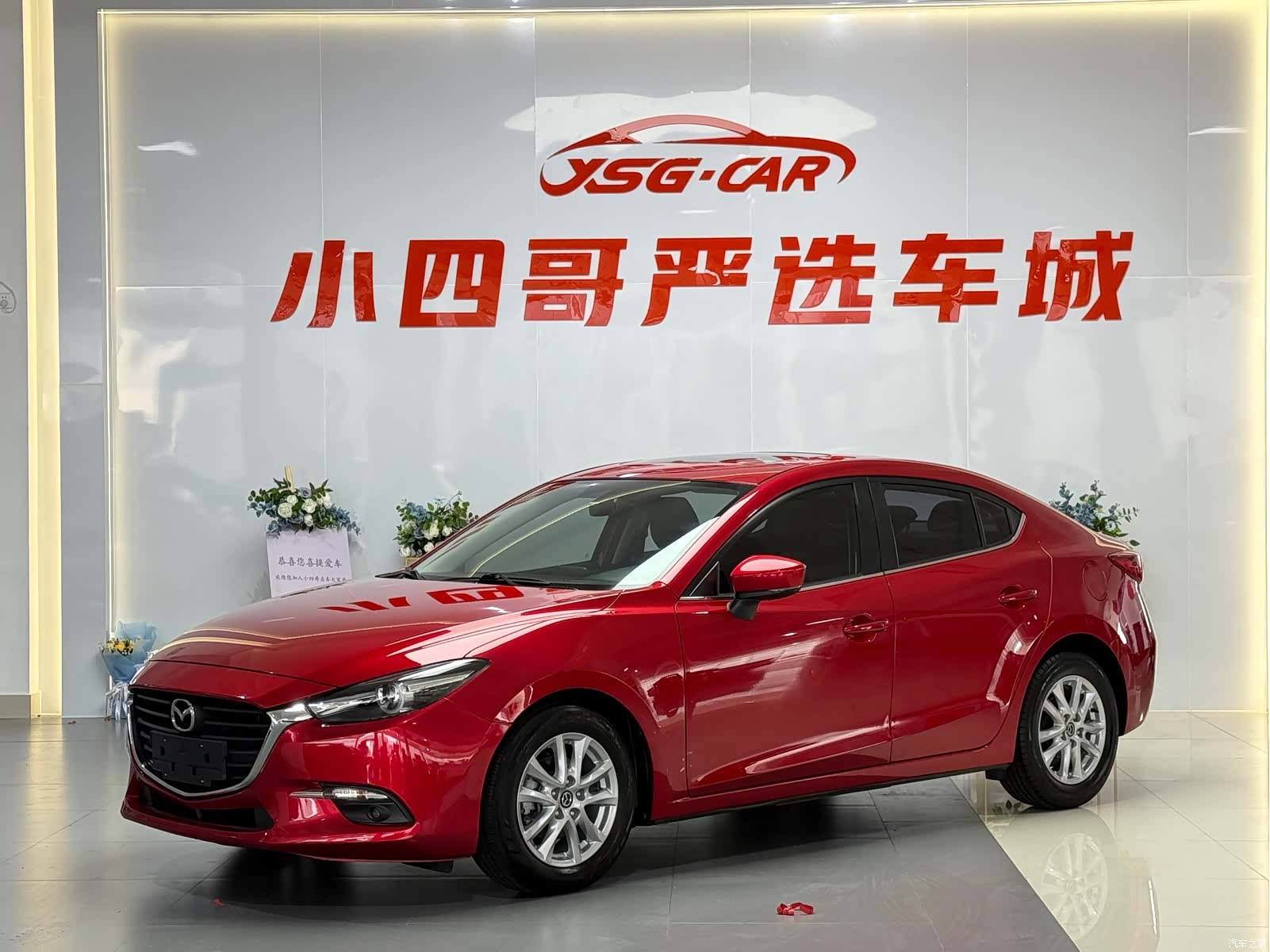 Mazda Mazda3, 2018 1