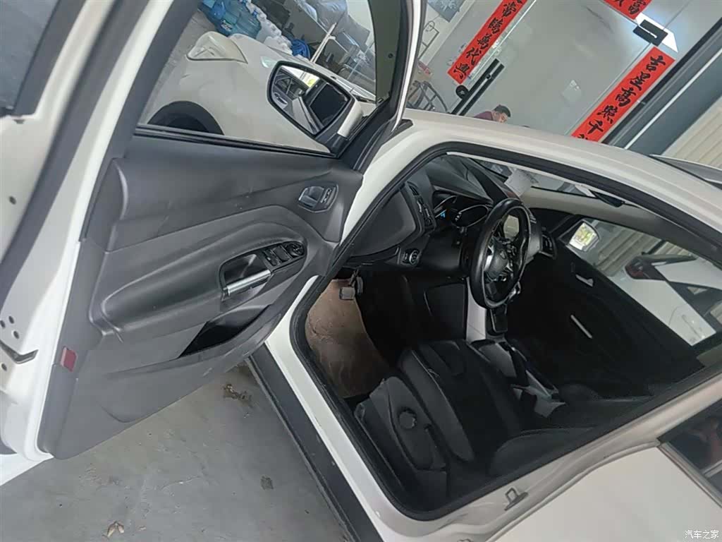 Ford Kuga, 2015 16