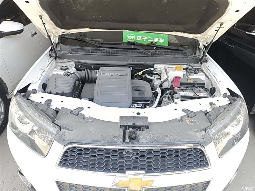 Chevrolet 7, 2014 20