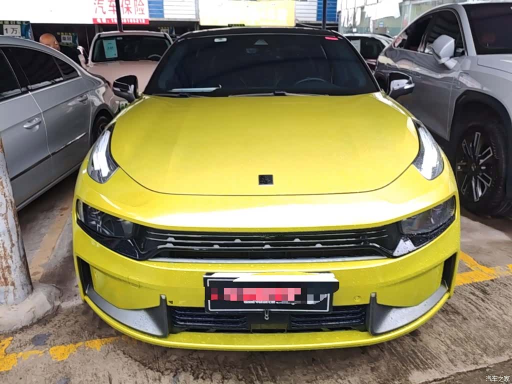 Lynk & Co 01, 2020 3