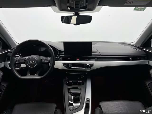Audi A4L, 2023 10