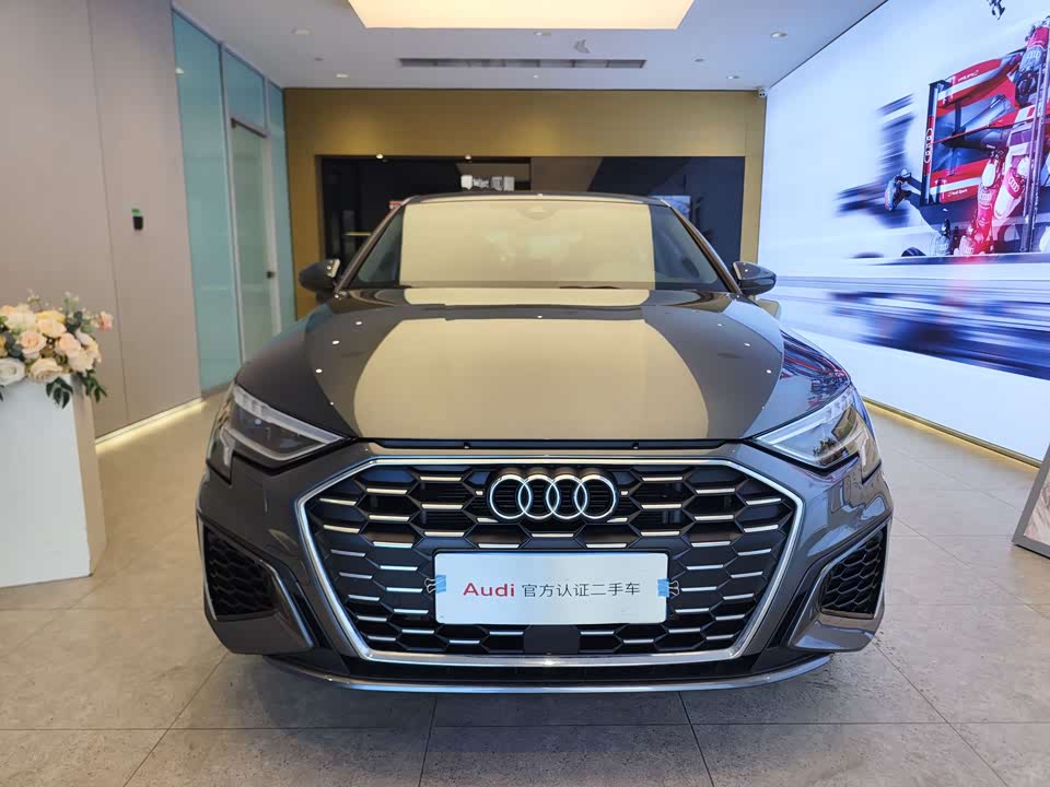 Audi A3 Audi A3