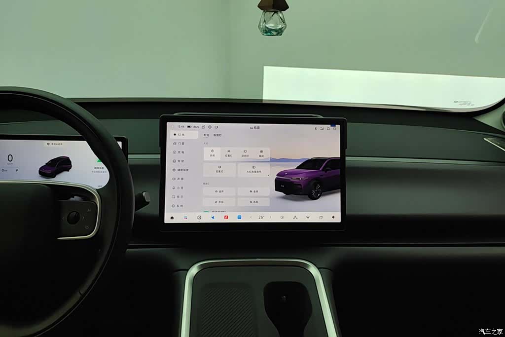 Leapmotor C16, 2025 13