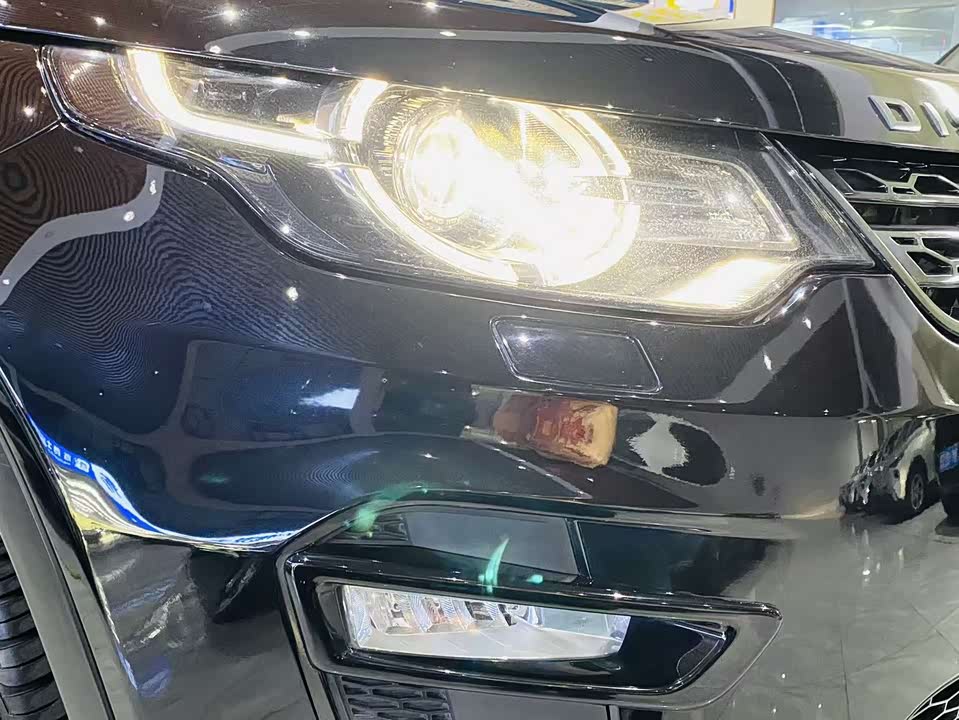 Land Rover Discover Shenxing