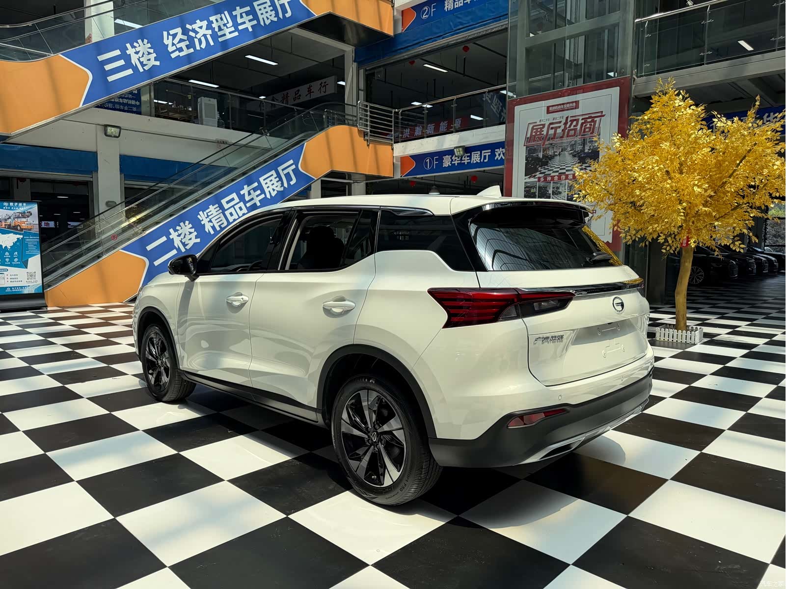 GAC GS4, 2023 9