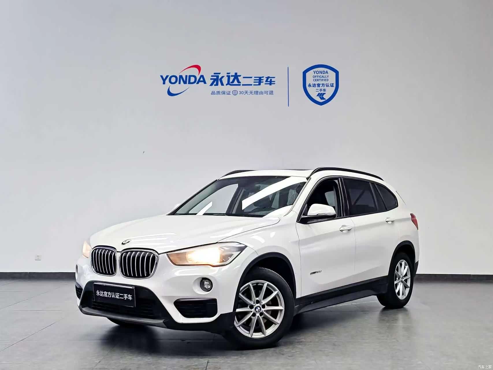 BMW X1, 2017 1
