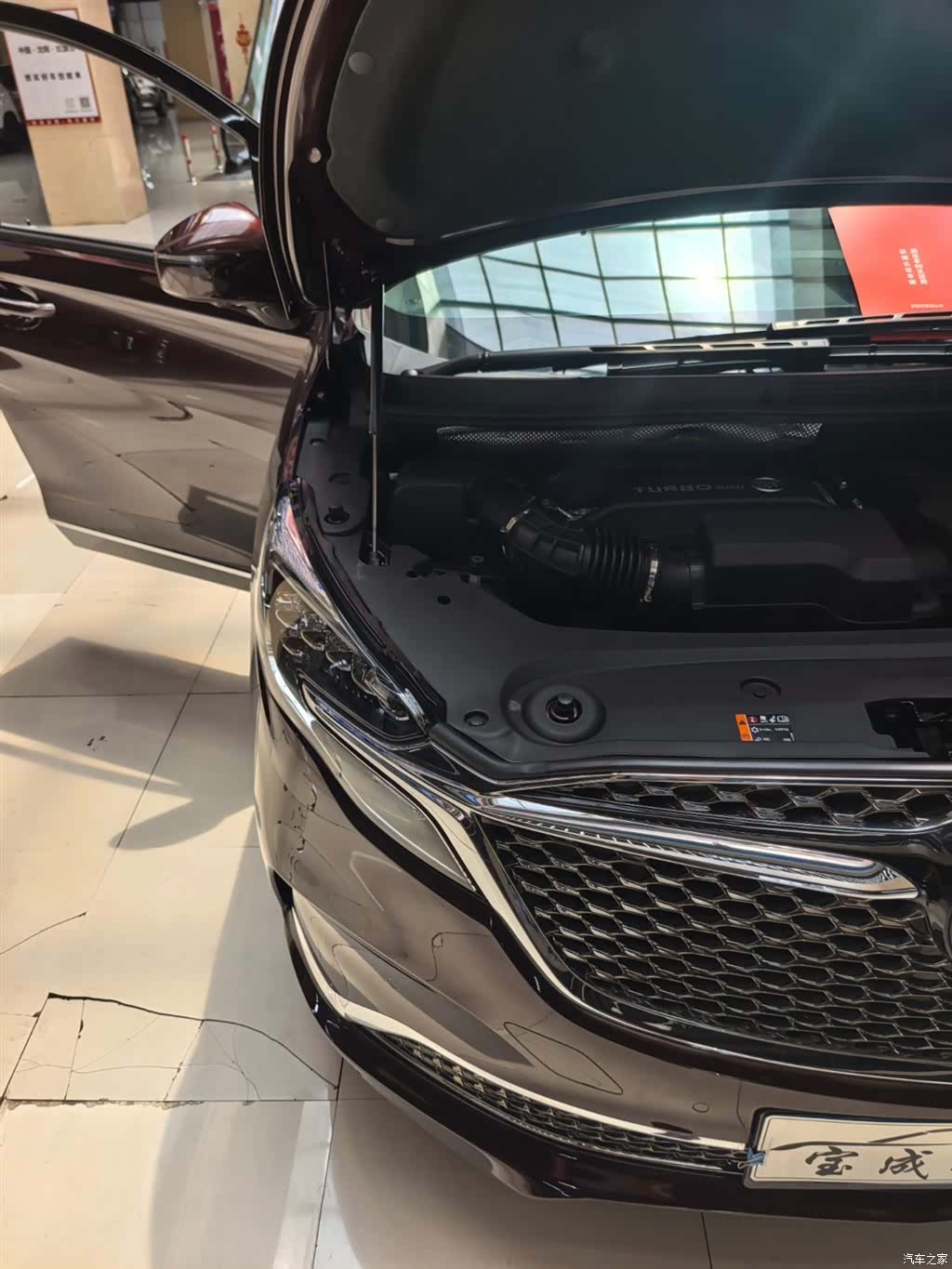 Buick GL8, 2021 25